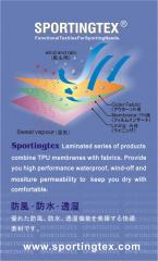 防水、防風、透濕／透氣 布(Water Proof,Wind-off,Moisture Permeable/ Breathable)