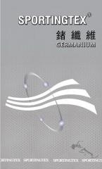 鍺 纖 維 布 料( Germanium Alloy fabrics)