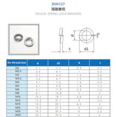 DIN127 彈簧墊圈