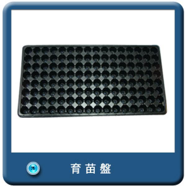 PVC, PET, PS, PP, PE, ABS, OPS, PLA等各種包裝盒