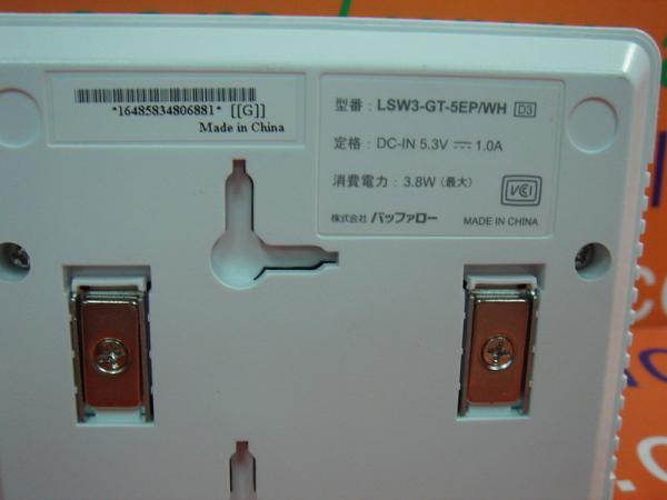 BUFFALO LSW3-GT-5EP/WH::::裕益科技有限公司::::BUFFALO LSW3-GT-5EP/WH