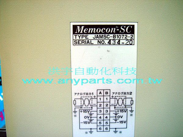 YASKAWA PLC MEMOCON-SC JAMSC-B1072-2 0-5V D/A MODULE::::裕益科技