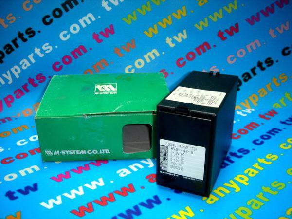 M-SYSTEM PLC 信號轉換器(SIGNAL TRANSMITTER)WVS-444-B MODULE提供免費技術服務與諮詢::::裕益 ...